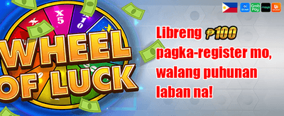 Super Welcome Gift promotion banner